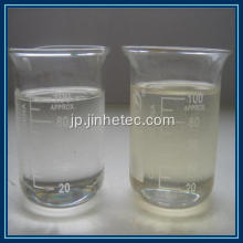 塩基性PVC可塑剤ドップホワイトオイル